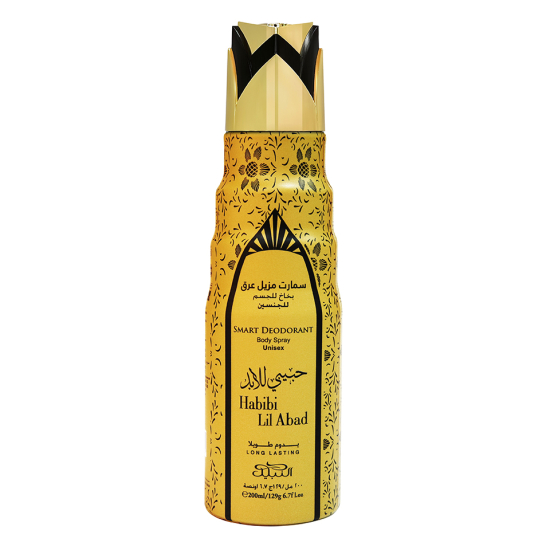 NABEEL HABIBI LIL ABAD 200ml DEODORANT