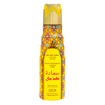 NABEEL SA'ADA 200ml DEODORANT NABEEL SA'ADA 200ml DEODORANT