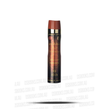 NABEEL NASAEM 300ML AIR FRESHENER NABEEL NASAEM 300ML AIR FRESHENER