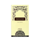 NABEEL DAHN AL OUD 100ml SPRAY PERFUME