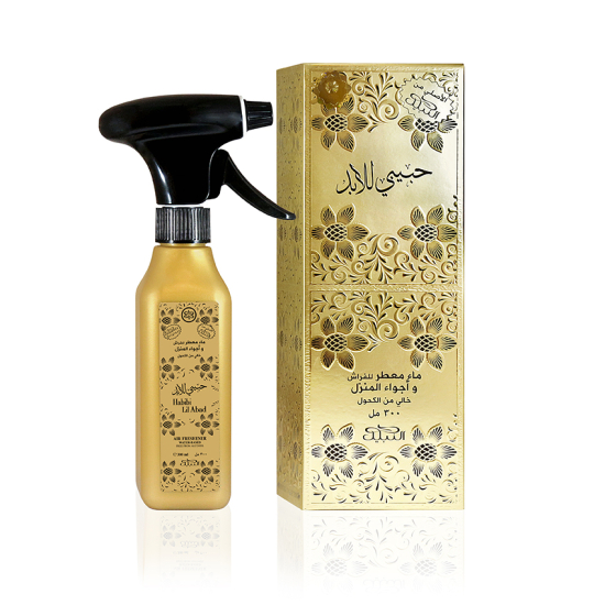 NABEEL HABIBI LIL ABAD 300ml WATER BASED AIR FRESHENER