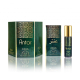 NABEEL ANTAR ROLL ON OIL PERFUME 6ML * 6 PCS