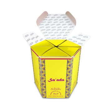 NABEEL SA'ADA ROLL ON OIL PERFUME 6ML * 6 PCS NABEEL SA'ADA ROLL ON OIL PERFUME 6ML * 6 PCS