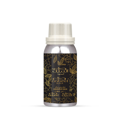 NABEEL NABEEL BLACK 100ml OIL (ALU)