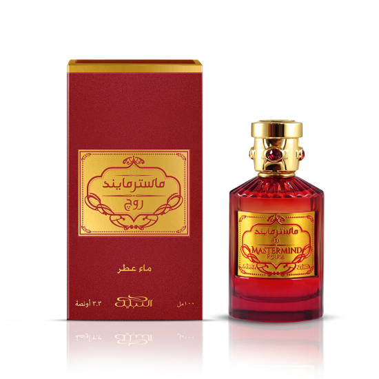 NABEEL MASTER MIND ROUGE 100ml SPRAY PERFUMES