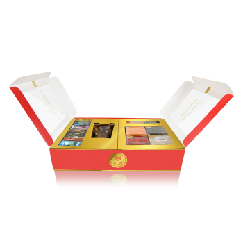 NABEEL ASSORTED BAKHOOR GIFT SET