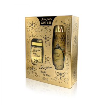 NABEEL HABIBI LIL ABAD SPRAY + DEO GIFT SET