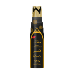 NABEEL QISATY 300ml AIR FRESHENER
