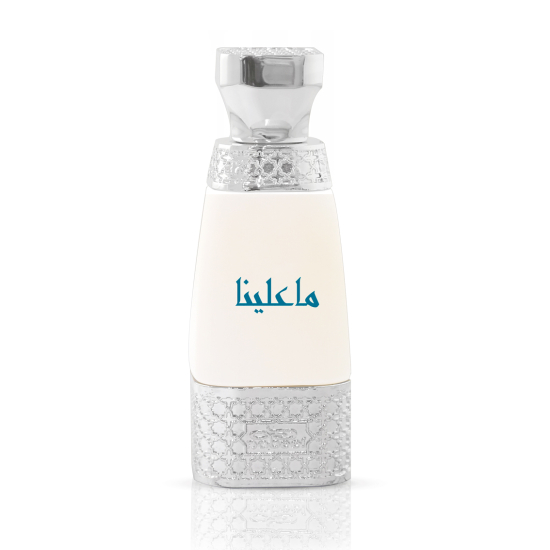 NABEEL MA'ALAINA 20ml OIL PERFUME