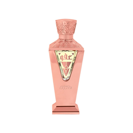 NABEEL AAFU 20ml OIL PERFUME