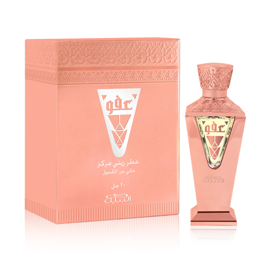 NABEEL AAFU 20ml OIL PERFUME