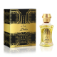 NABEEL OUD SILSILA 20ml OIL PERFUME