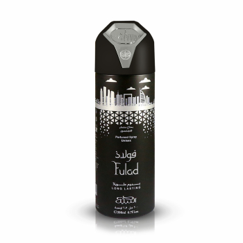 NABEEL FULAD 200ml PERFUMED SPRAY
