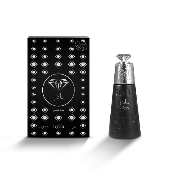 NABEEL NADER 100ML SPRAY PERFUME