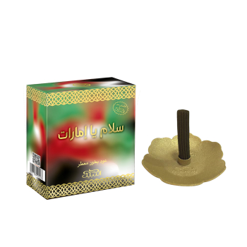NABEEL SALAM UAE PERFUMED INCENSE STICK 50g NABEEL SALAM UAE PERFUMED INCENSE STICK 50g