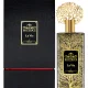 Olive Perfumes Boutique La Vie for unisex eau de parfum 120ML