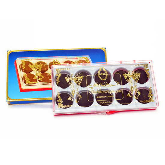 Rasasi Bakhoor Jebal Ali 10 Tablets - FO1001