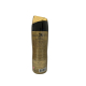 Rasasi Manarah Coll- Tahani Pf Perf. Body Spray - FD8062