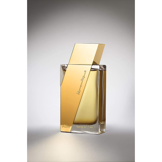 Rasasi Oudh Al Boruzz-Asrar Indonesia Edp-50 ML(Fs236007)