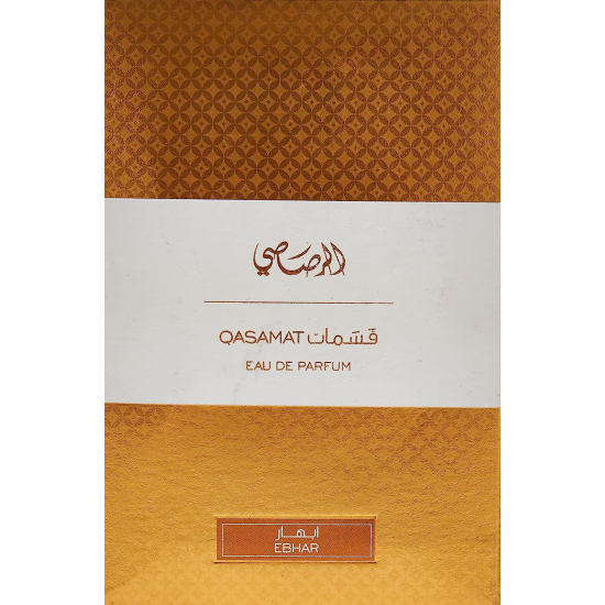 Rasasi Qasamat Ebhar