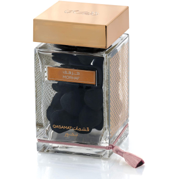 Rasasi Qasamat Bakhoor - Morhaf - 130g Rasasi Qasamat Bakhoor - Morhaf - 130g