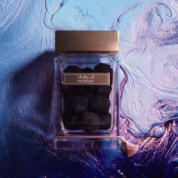 Rasasi Qasamat Bakhoor - Morhaf - 130g Rasasi Qasamat Bakhoor - Morhaf - 130g