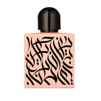 Rayhaan Pretty In Pink Eau De Parfum For Women Rayhaan Pretty In Pink Eau De Parfum For Women