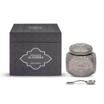 Swiss Arabian Dukhoon Al Jazeera Swiss Arabian Dukhoon Al Jazeera