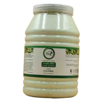 Tina Cosmo Face & Body Scrub 5kg - CUCUMBER