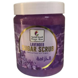 Tina Cosmo Sugar Scrub 1.2kg - LAVENDER