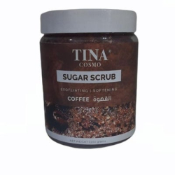 Tina Cosmo Sugar Scrub 1.2kg - COFFEE