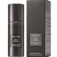 Tom Ford Oud Wood All Over Body Spray 150ML