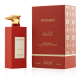 Trussardi Le Vie Di Milano Galleria Vittorio Emanuele  EDP 100ML