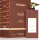 Trussardi Le Vie Di Milano Via Fiori Chiari EDP 100ML