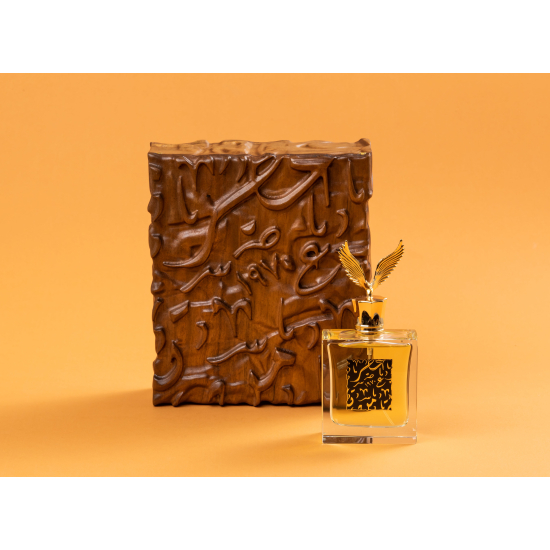 1970 Eau De Parfum 100 ML Unisex  with Wooden Keepsake Box