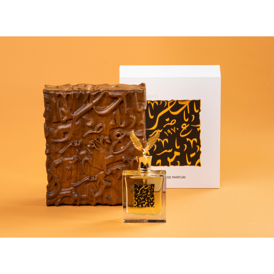 1970 Eau De Parfum 100 ML Unisex  with Wooden Keepsake Box