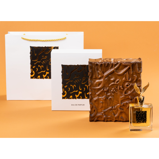 1970 Eau De Parfum 100 ML Unisex  with Wooden Keepsake Box