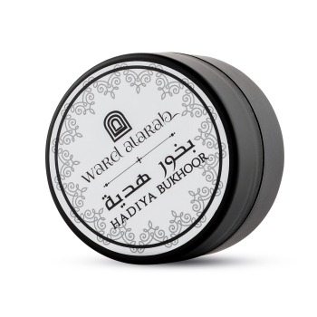 Ward Al Arab BKH Hadiya Bukhoor 40GRM Ward Al Arab BKH Hadiya Bukhoor 40GRM