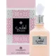 Ward Al Arab Amani Eau De Parfum