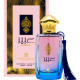 Ward Al Arab Abeer Eau De Parfum