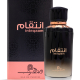 Ward Al Arab Inteqaam Eau De Parfum 100ML For Unisex