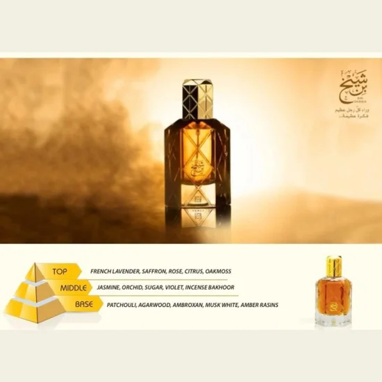 Ahmed Al Maghribi Perfume Unisex Bin Shaikh Edp 90 ml Ahmed Al Maghribi Perfume Unisex Bin Shaikh Edp 90 ml