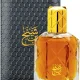 Ahmed Al Maghribi Perfume Unisex Bin Shaikh Edp 90 ml Ahmed Al Maghribi Perfume Unisex Bin Shaikh Edp 90 ml