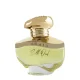 Ahmed Al Maghribi Silk Oud Unisex EDP 60ml