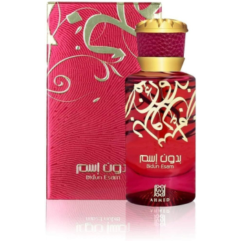 Ahmed Al Maghribi Perfume Bidun Esam EDP Unisex 50 ml Ahmed Al Maghribi Perfume Bidun Esam EDP Unisex 50 ml