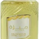 Ahmed Al Maghribi Perfumes Meezah EDP 75 ml