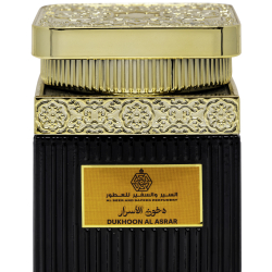 Al Seer And Safeer Dukhoon Al Asrar 50g Al Seer And Safeer Dukhoon Al Asrar 50g