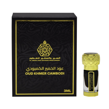 Al Seer And Safeer Oud Khemer Cambodi 3ml