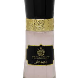 Al Seer And Safeer Ameera Lotion Gel 40ml Al Seer And Safeer Ameera Lotion Gel 40ml