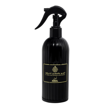 Al Seer And Safeer Air Freshener  Amal 250 ml Al Seer And Safeer Air Freshener  Amal 250 ml